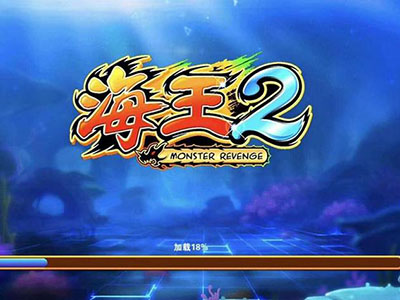 9代星力正版牛魔王